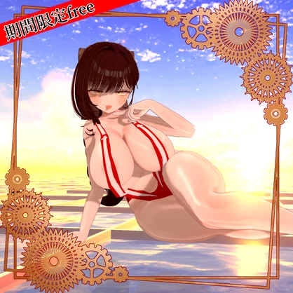 【vrchat】マルチャーナ風水着【ichigo対応】