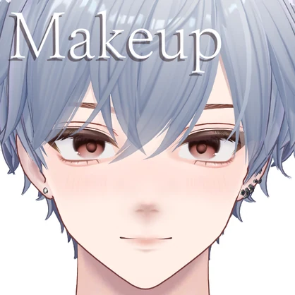 【狛乃(Komano)専用】初恋 Make Up & Eye Texture