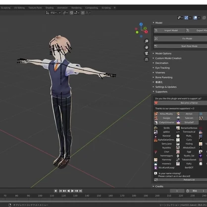 Cat Plugin for BLENDER