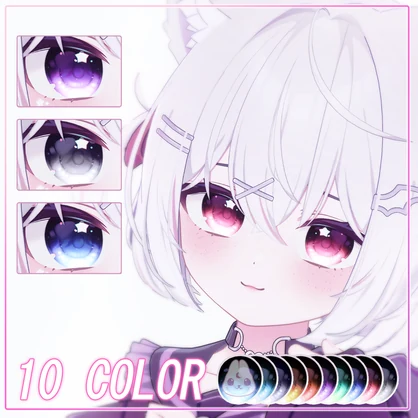 【ショコラ】♡ Chocolat ♡ Celestial Shine・EyesTexture & Makeup ・