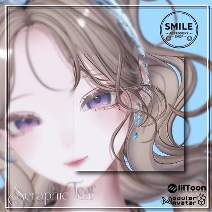 ✨セール✨SALE✨『Seraphic Tear Piasu』｜ピアス【21アバター対応/MA対応】