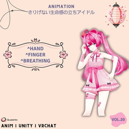 首をかしげて悩むアイドルのキュートモーション Vol.20