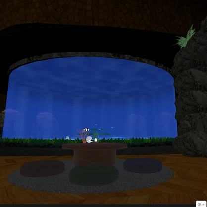 【VRC向けワールド】Glassflow Sanctuary _ 小さな海 – With Aquarium