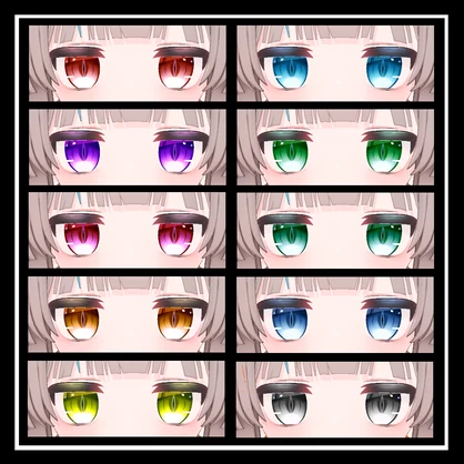シンプルドラゴンアイテクスチャ【3アバター対応】