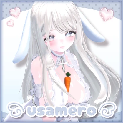 usamero🐰💓