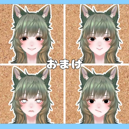 【ミエ専用】お姉さん改変シェイプキー＆スケール値（おまけの表情アニメーション）