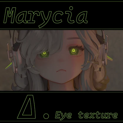 [Marycia向け] Δ eye Texture
