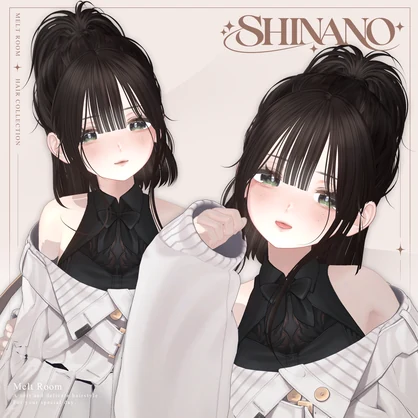 【11アバター対応】 Messy Ponytail