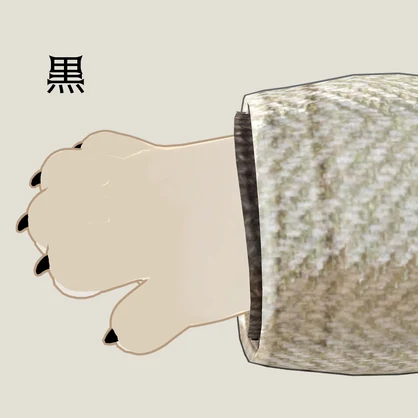 【Free!】フィニシフ＆ロロニェの爪の色を変えるテクスチャ