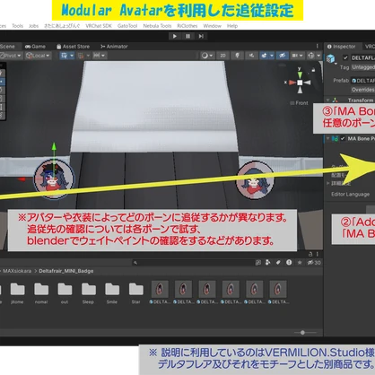 【無料】まめひなたドット絵缶バッジ【VRChat向け】