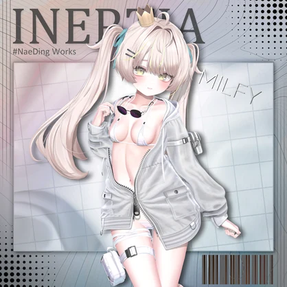 INERTIA