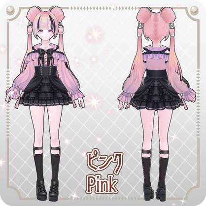 【vroidVRMキャラモデル】ふりる6色Frill in 6 Colors