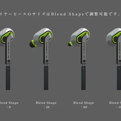 Original Design Wireless Earphone 【Shell-1】