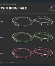 【VRChat想定】Orbit Ring Halo Collection