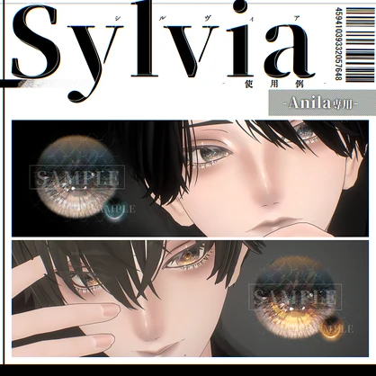 Anila専用-[Sylvia]-EYE＆Make up TEXture.