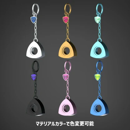 【PB設定済み】VRChat想定アクセサリー「ロータリーピアス」