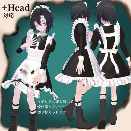 +Head対応✉LetterMaid✉