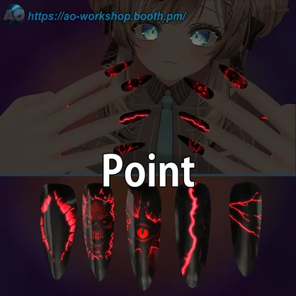 【19アバター対応】Fractured Hallow MDollnail 1.00