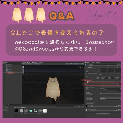 【VRChat想定】ねこおばけランプ【3Dモデル】