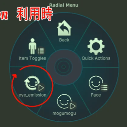 【無料版あり】海の宴【フィニシフ-fuinishifu用テクスチャ 】