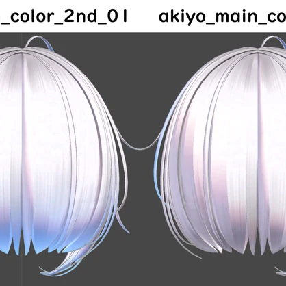 【Coco Hair専用】グラデーション&メッシュの変更