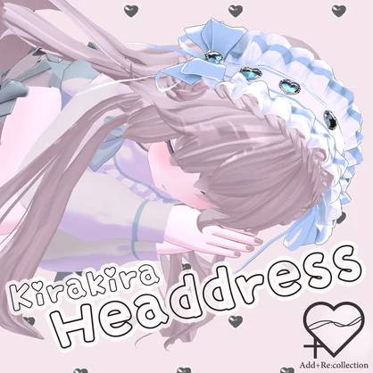 kirakira headdress♡VRC想定