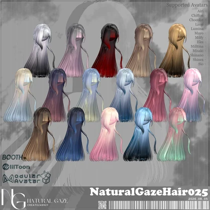 【13アバター対応】NaturalGazeHair025