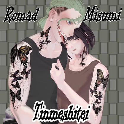ButterflyTattooSet【VRC想定】10ｱﾊﾞﾀｰ対応ﾃﾞｰﾀ有