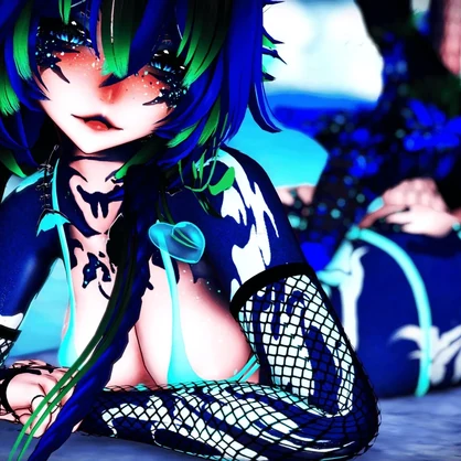 Umiko