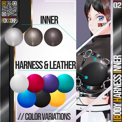 [XWear対応] VRoid用 7色展開 ボディハーネス付きインナー - Body Harness Inner 7Colors
