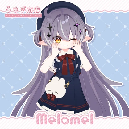 ꒰♡Melomel-めろめる-♡꒱【複数アバター対応】#うさぎ商店