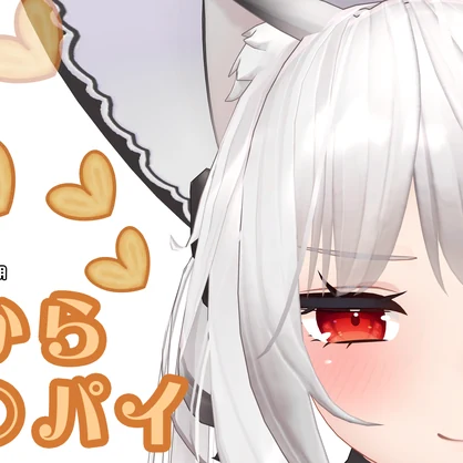 【無料】舞夜ちゃんの顔から源〇パイを出せるようにするテクスチャ
