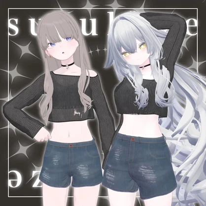 【6アバター対応】【ルルネ無料】suzukaze