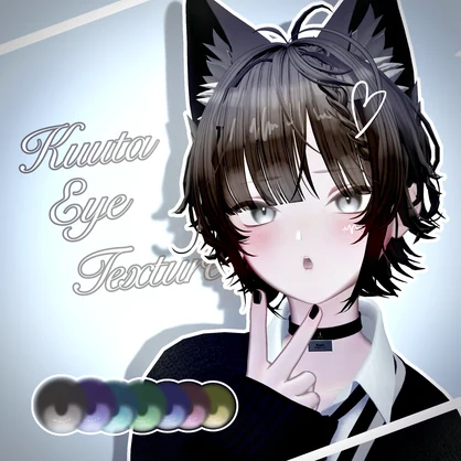 【くうた　Kuuta】 pallidus Eye Texture