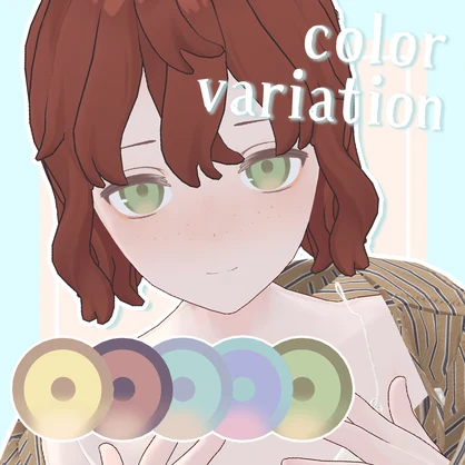【FREE】薄アイテクスチャ＆そばかすメイク【ヘルべチカ対応】