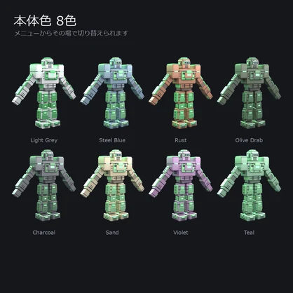 オリーブ｜VRChatアバター PC限定 v1.0