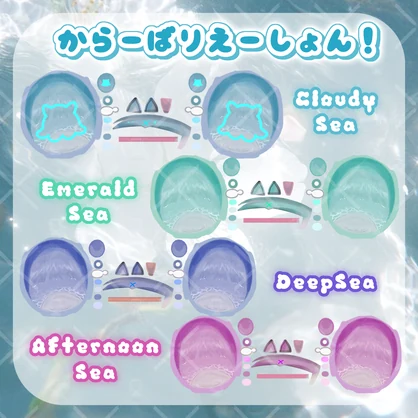 【うらら専用】はっぴー✨めんだこアイズ‼️🐙