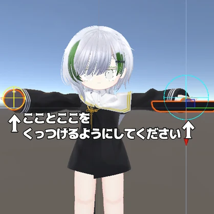 【起きなさい！】お母さんの叩き起こしセット！【MA対応】