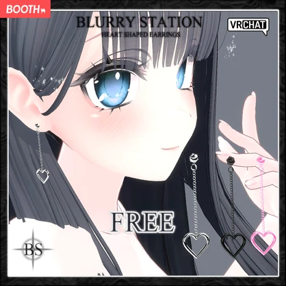 【FREE】♡ハート型イヤリング♡ 「7アバター」♡