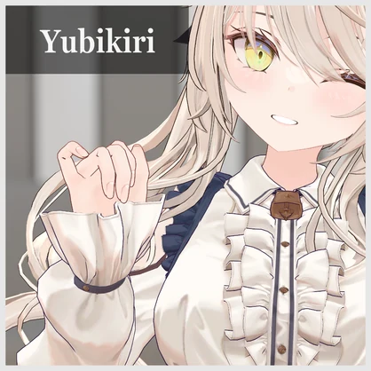 ルゼブル用拡張Animetorセット