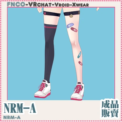 Vroid - NRM-A/職業服/NRM-A