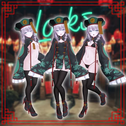 【複数アバター対応】ジェイド・レヴェリー -JadeReveri-