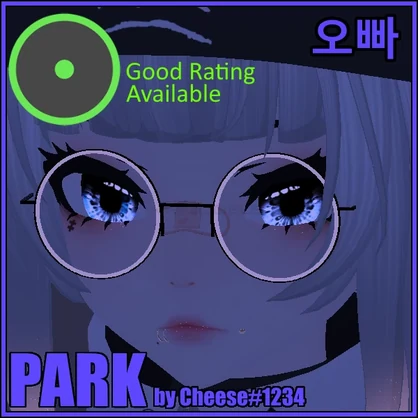 Park