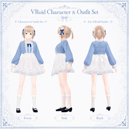 【Vroid衣装】Blue Lace Classical Outfit Set - エモートパレット