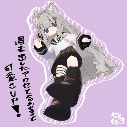 【キプフェル対応】でろでろ手書きセーラー