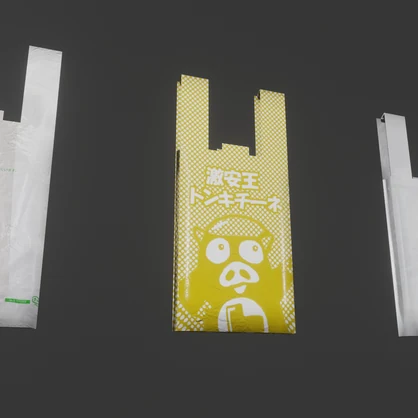【3D小道具】レジ袋セット(折りたたみシェイプ付)