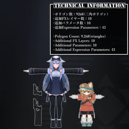 [MA / Gimmick Included] EEA SF-70 MP｛PP-70｝