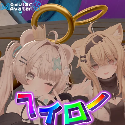クソダサ帽子シリーズセット　58円OFF
