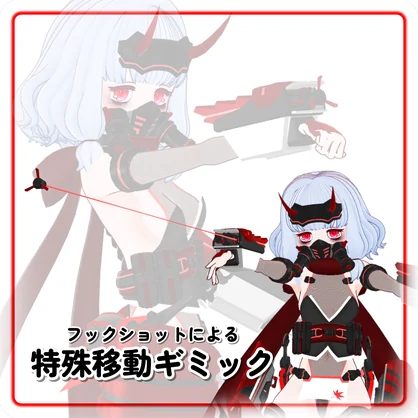 【先行版50％OFF】オリジナル3Dモデル『ペロ戦姫・紅芭』