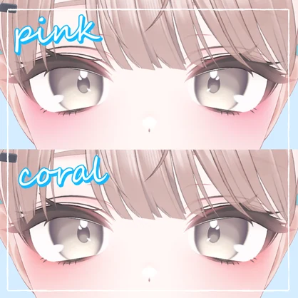 【Milfy用】ほわっとメイクテクスチャ【Makeup texture】